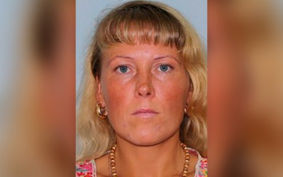 Полиция разыскивает пропавшую без вести 42-летню женщину, нуждающуюся в медицинской помощи