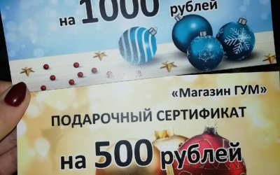 Для дома и дачи