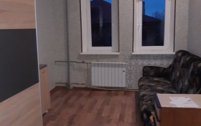 Недвижимость