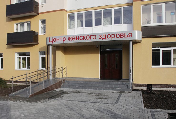 В Гусевской женской консультации проводится бесплатное ВПЧ-тестирование женщин 30-49 лет