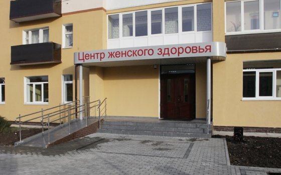 В Гусевской женской консультации проводится бесплатное ВПЧ-тестирование женщин 30-49 лет