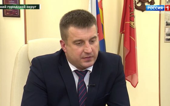 «Вести. Подробности»: разговор с главой местной администрации Александром Китаевым
