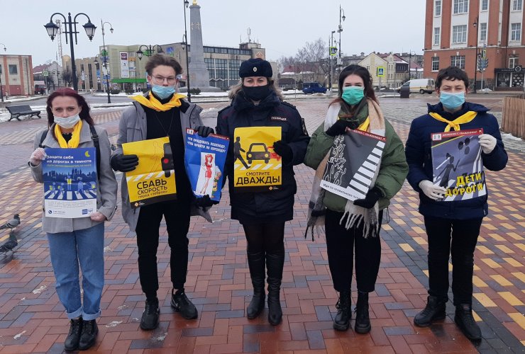 ГИБДД и студенческий патруль провели акцию «Вместе за безопасность на дорогах!»