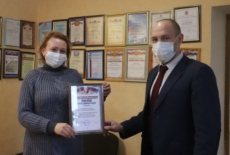 Городская администрация подвела итоги конкурса на самую красивую новогоднюю ёлку