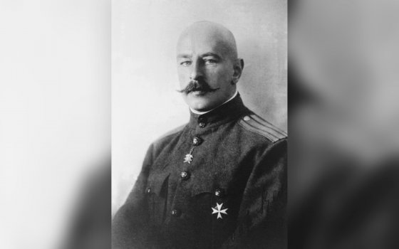 Артиллерист Лейб-гвардии Конно-артиллерийской бригады Велио Владимир Иванович