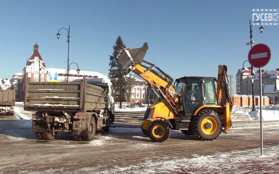 Морозный январь. Уборка снега в Гусеве
