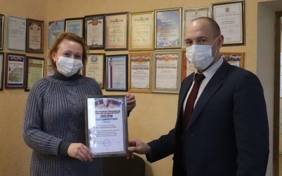 Городская администрация подвела итоги конкурса на самую красивую новогоднюю ёлку