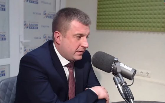 Александр Китаев в программе «Актуальное интервью» на радиостанции «Балтик плюс»