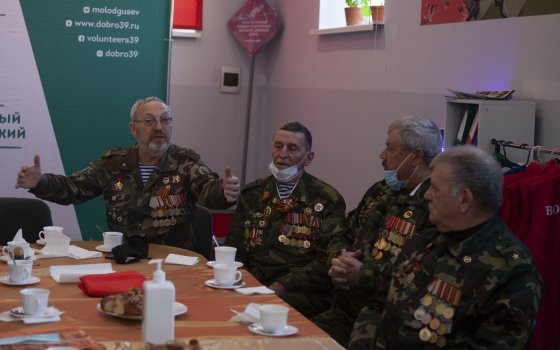 Волонтёры и юнармейцы встретились с ветеранами афганской войны