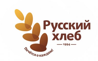 Работа