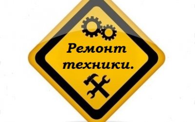 Услуги