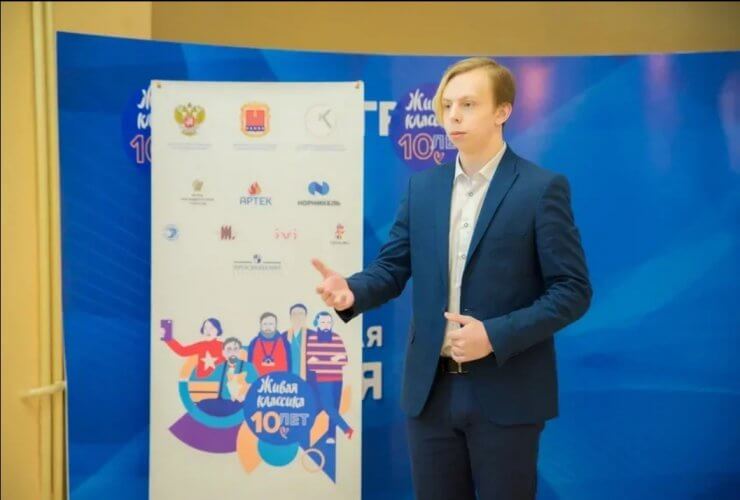 Гусевский студент едет в Артек на финальный этап Всероссийского конкурса «Живая классика»