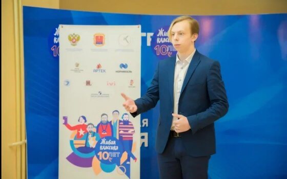 Гусевский студент едет в Артек на финальный этап Всероссийского конкурса «Живая классика»