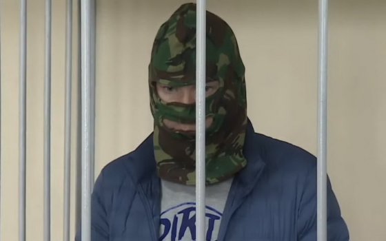 Мосгорсуд приговорил Александра Воробьёва к 12,5 годам колонии за госизмену