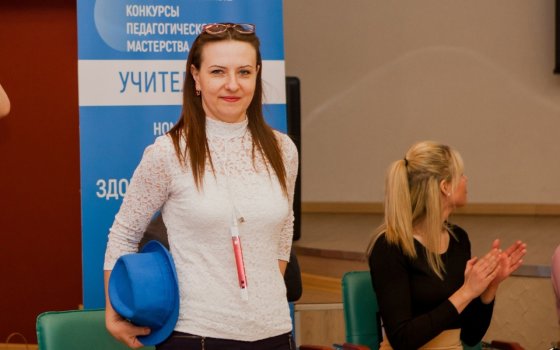 Родительское жюри вручило благодарственное письмо педагогу ДЮЦ