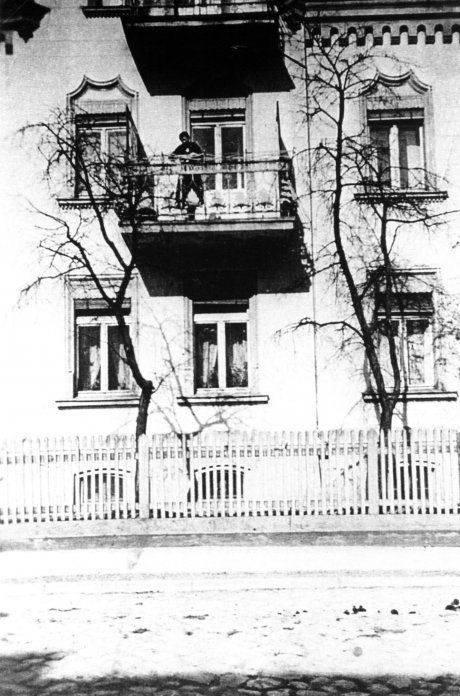 Тракенерштрассе