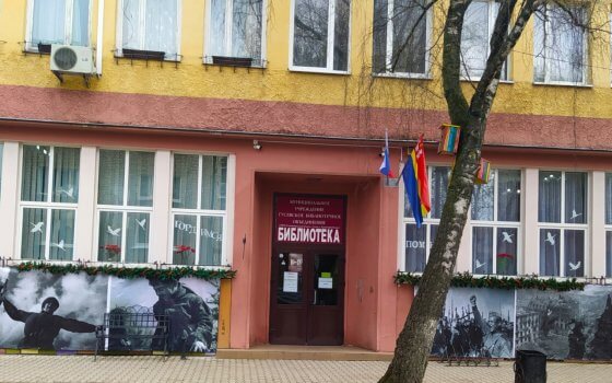 Гусевцы присоединяются к Всероссийской акции «Окна Победы»