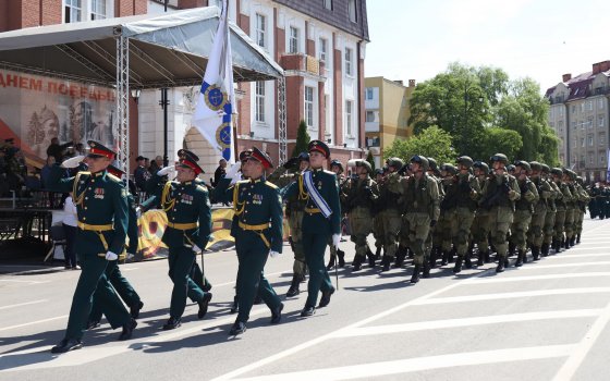 Прямая трансляция парада Победы в Гусеве