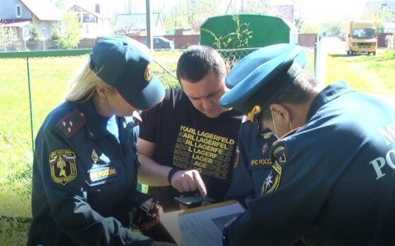 МЧС проверит противопожарную безопасность в муниципалитетах