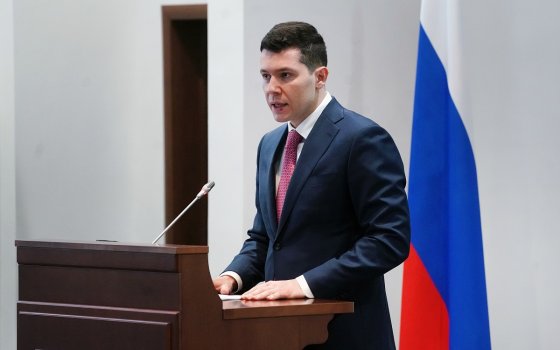 В своем ежегодном послании Антон Алиханов неоднократно упоминал город Гусев