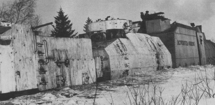 Бронепоезд «Истребитель фашизма», 1943–1944 годы