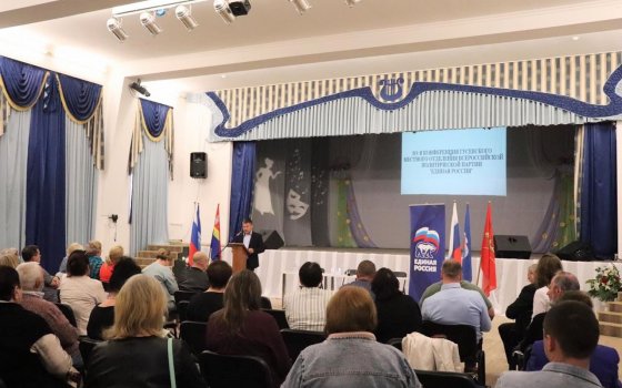 Канаева и Морозова победили в предварительном голосовании «Единой России»