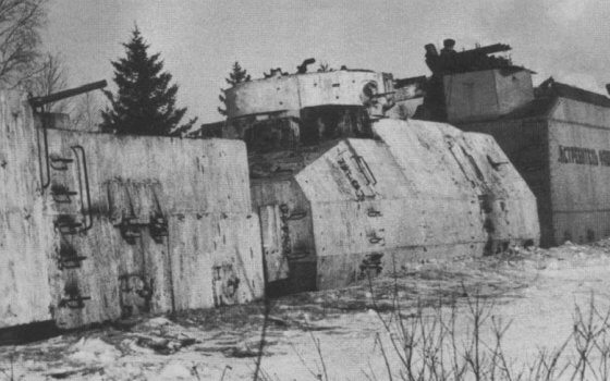 6-й отдельный дивизион бронепоездов