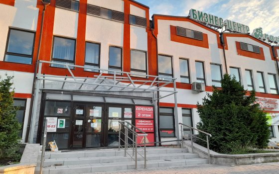 В Гусеве появится ещё одна «Пятёрочка»