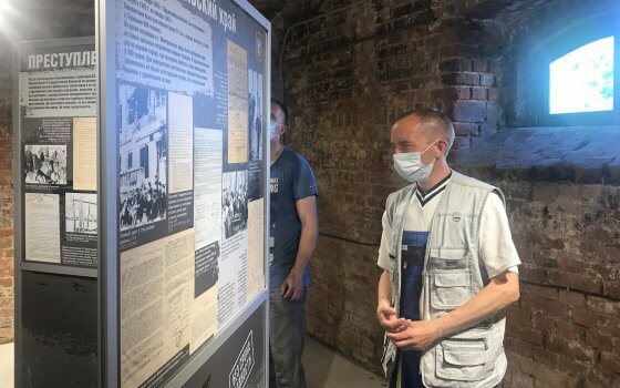 В городском музее открылась выставка архивных документов «Без срока давности»
