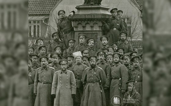 Первая мировая в Восточной Пруссии (5 часть)