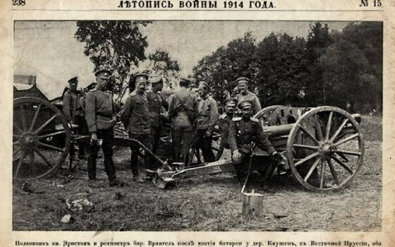 Первая мировая в Восточной Пруссии (6 часть)