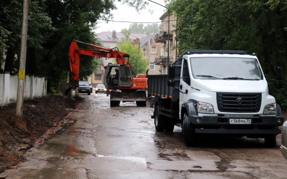 Представители городской администрации провели выездное совещание на улице Маяковского