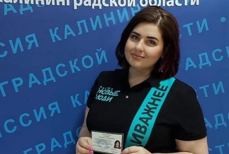 Результаты в телеграмм-чате «Умное голосование в Калининградской области»