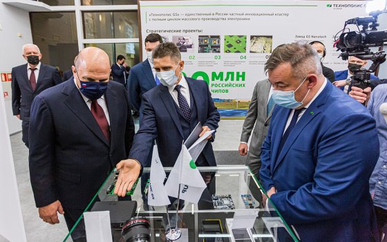 Михаил Мишустин готов помочь производителям микроэлектроники в Гусеве