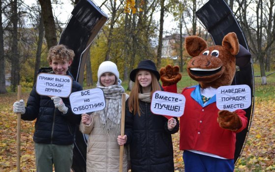 Сегодняшнее утро гусевцы начали с уборки и озеленения любимого города