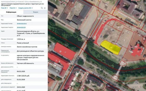 Необустроенный участок земли на центральной площади отремонтируют до конца года