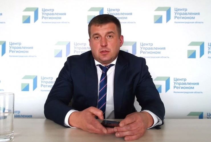 Гусевцам предстоит выбрать территорию для благоустройства в рамках Всероссийского конкурса