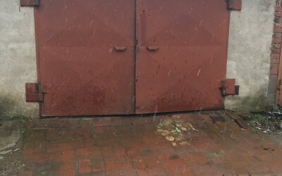 Недвижимость