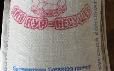 Животные и Растения
