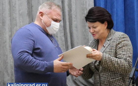 Марина Оргеева посетила Гусев в рамках Декабрьской декады приёма граждан