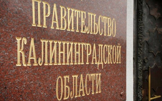 Внесены изменения в постановление о коронавирусных ограничениях