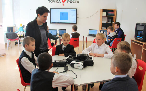 В Калининградской области откроется ещё двадцать «Точек роста»