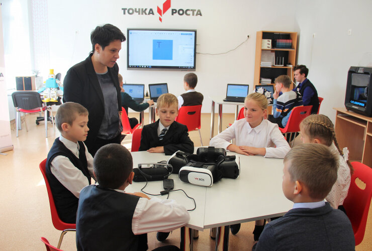 В Калининградской области откроется ещё двадцать «Точек роста»