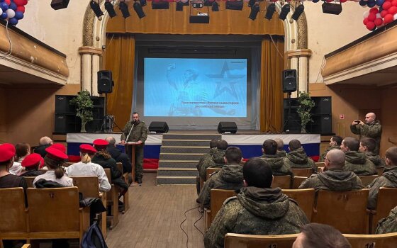 В Доме офицеров обсудили спецоперацию на территории Украины