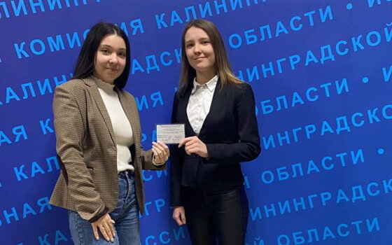 Cтудентка из Гусева избрана в областной Молодежный парламент