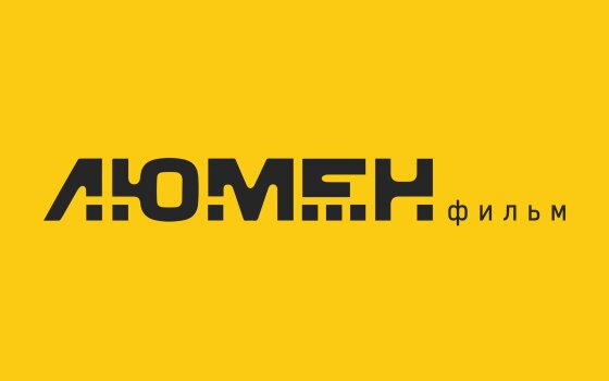 «Люмен» отмененил показы фильмов «Бэтмен» и «Морбиус»