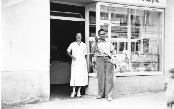 Улица Пушкина — Постштрассе