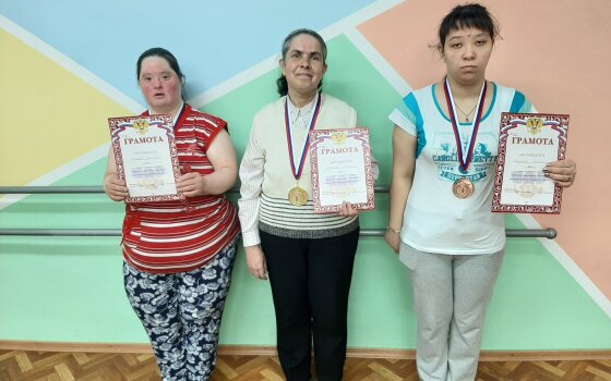В гусевском социальном центре прошёл турнир по адаптивному виду спорта