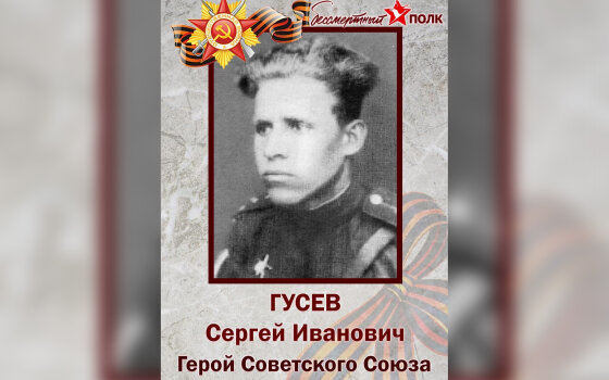 Волонтеры Победы окажут помощь при изготовлении плакатов для Бессмертного полка