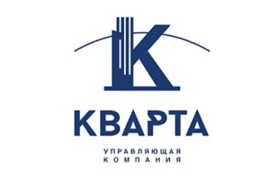 Работа
